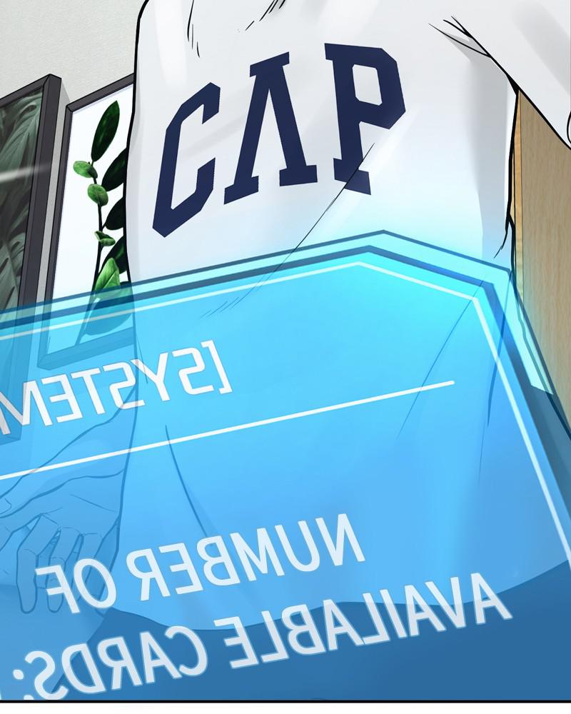 QUESTISM Chap 1 - Next Chap 2