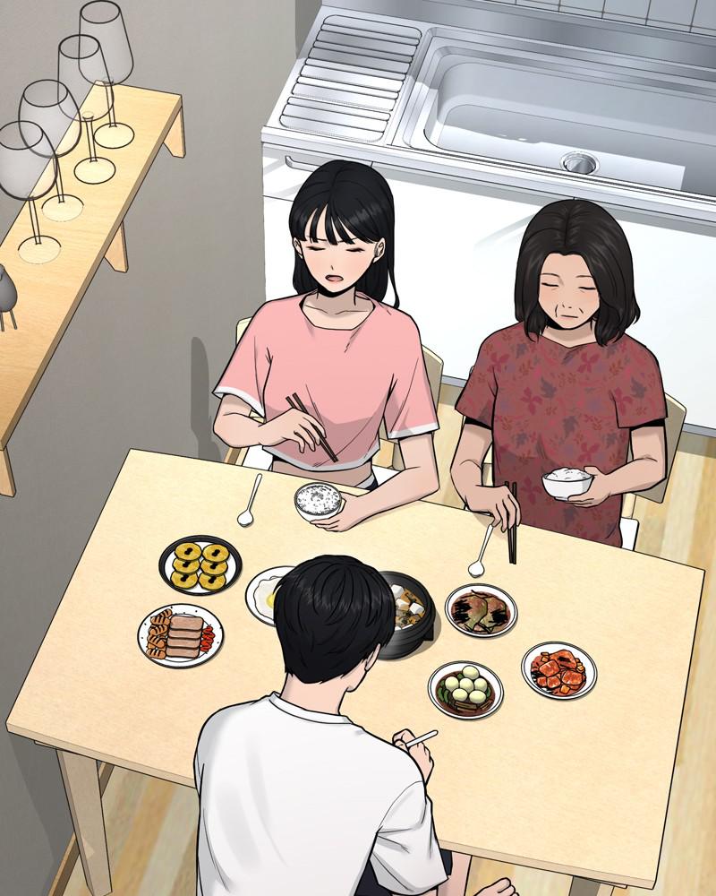 QUESTISM Chap 1 - Next Chap 2