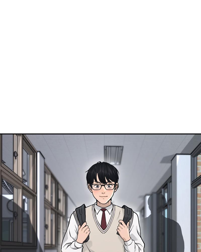 QUESTISM Chap 1 - Next Chap 2