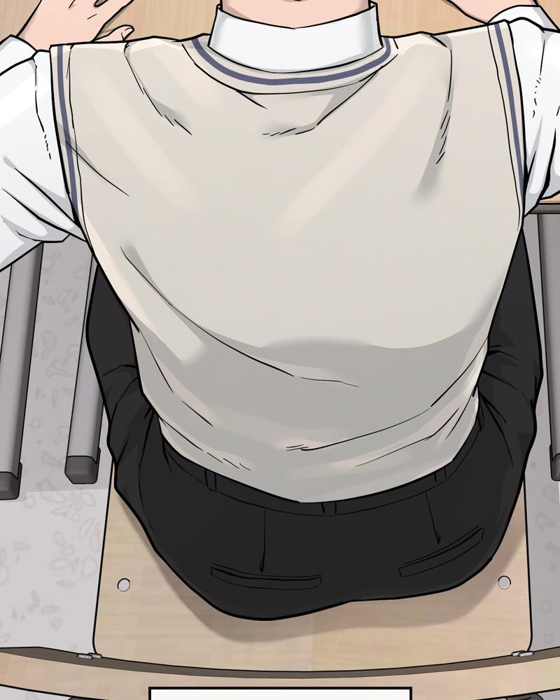 QUESTISM Chap 1 - Next Chap 2