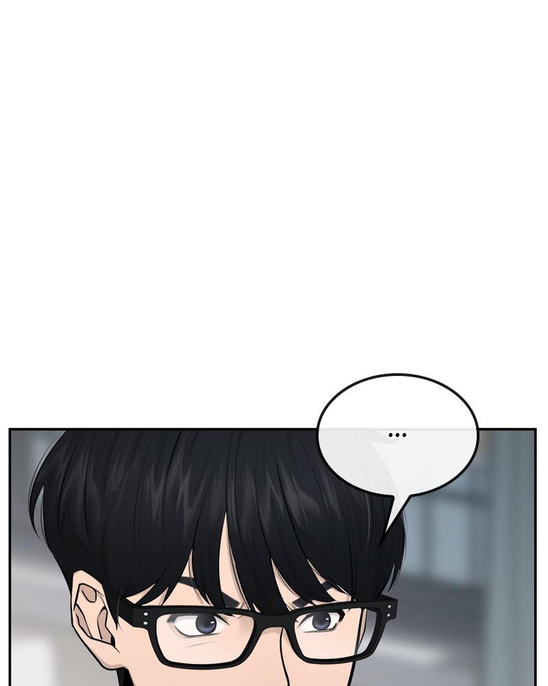 QUESTISM Chap 1 - Next Chap 2
