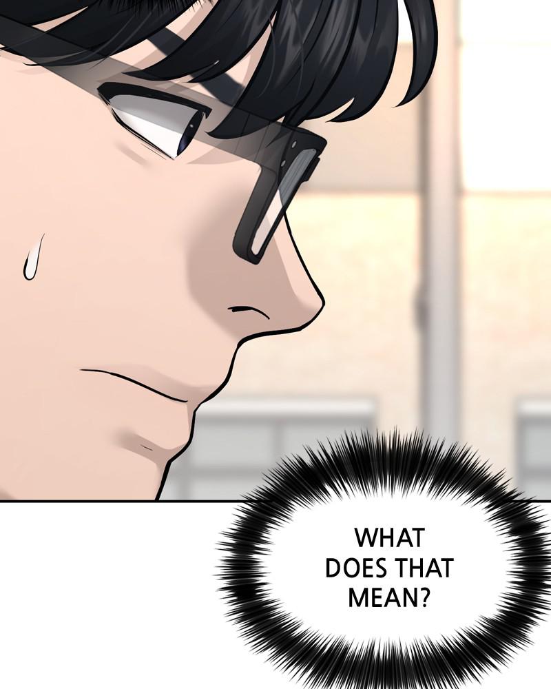 QUESTISM Chap 1 - Next Chap 2