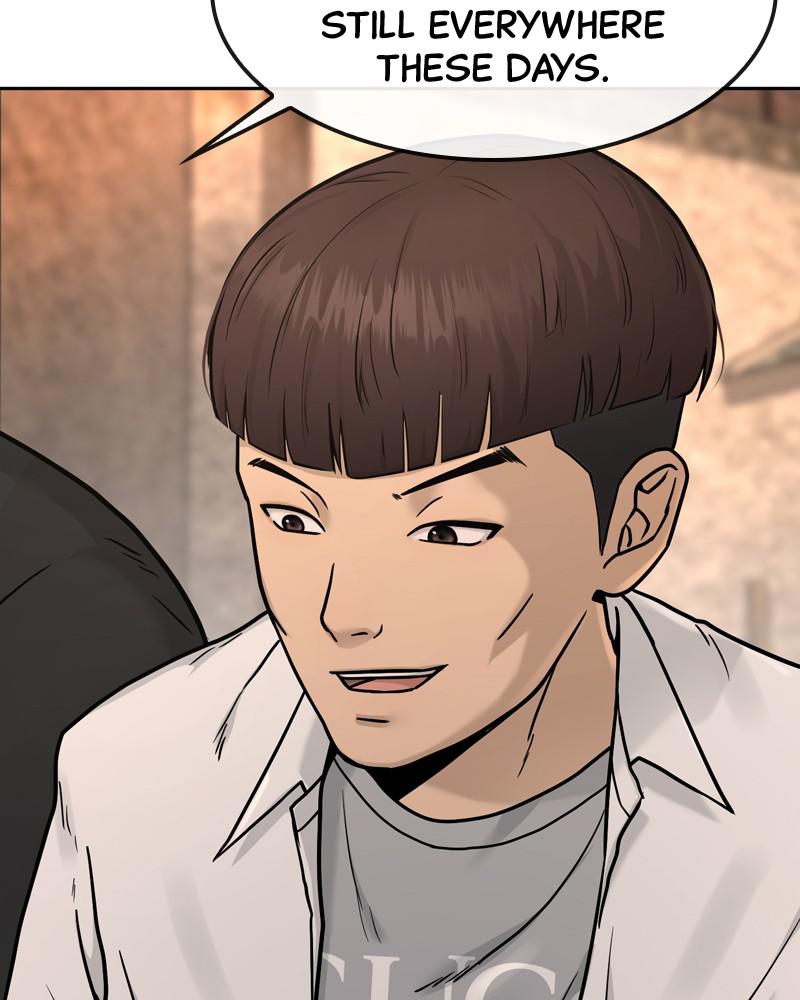 QUESTISM Chap 1 - Next Chap 2