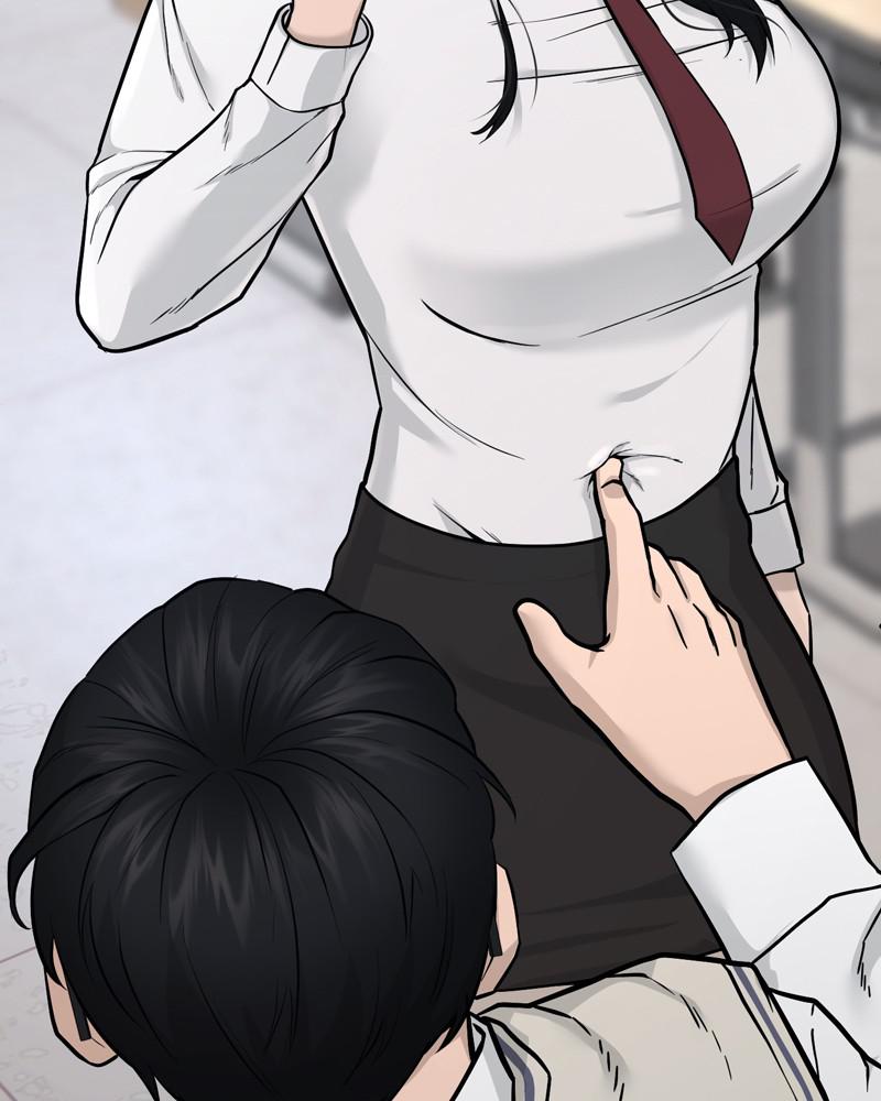 QUESTISM Chap 1 - Next Chap 2