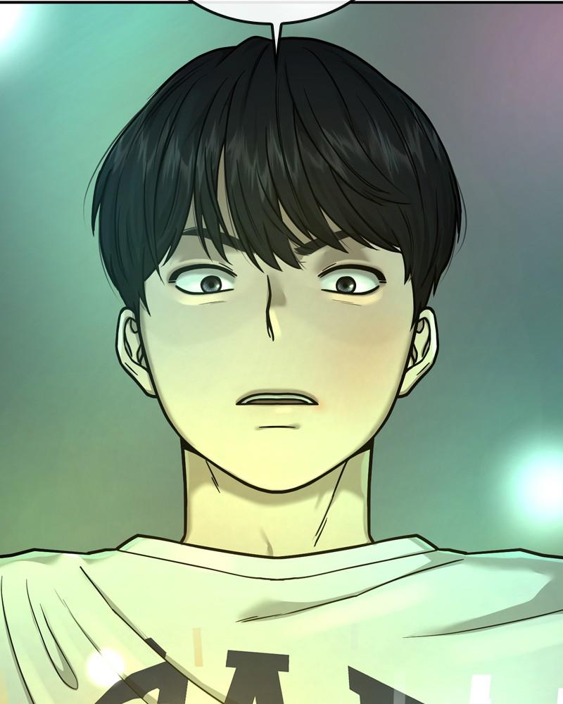 QUESTISM Chap 2 - Next Chap 3