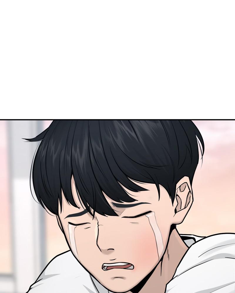 QUESTISM Chap 2 - Next Chap 3