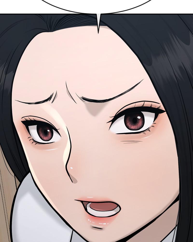 QUESTISM Chap 2 - Next Chap 3