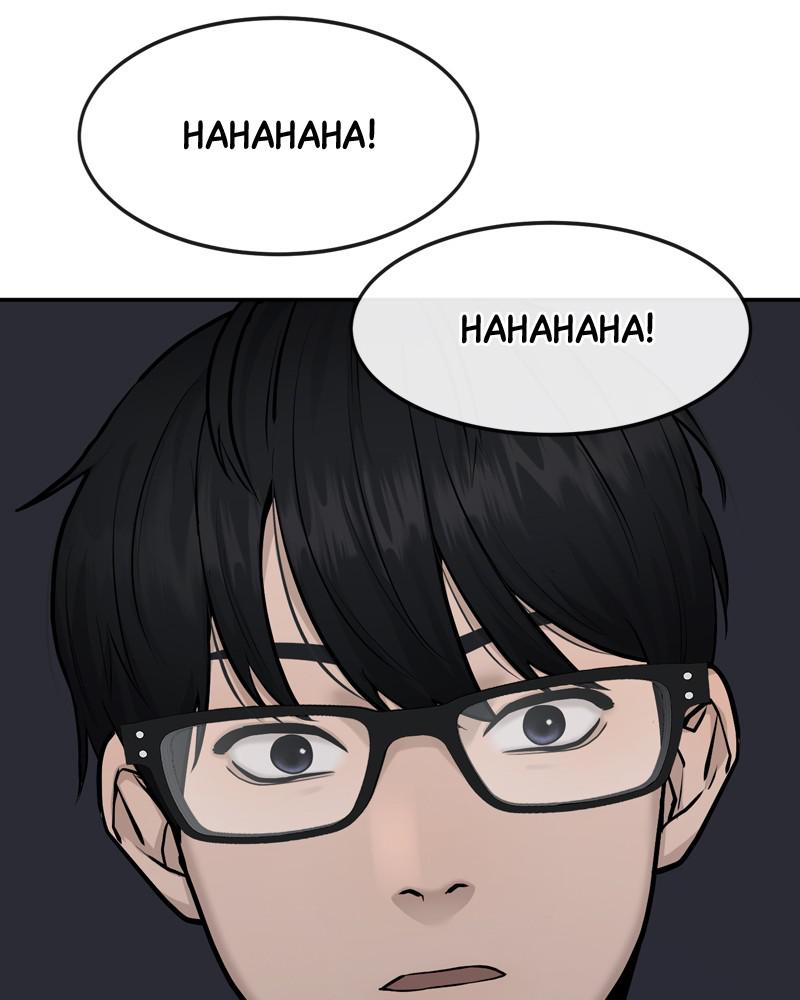 QUESTISM Chap 2 - Next Chap 3