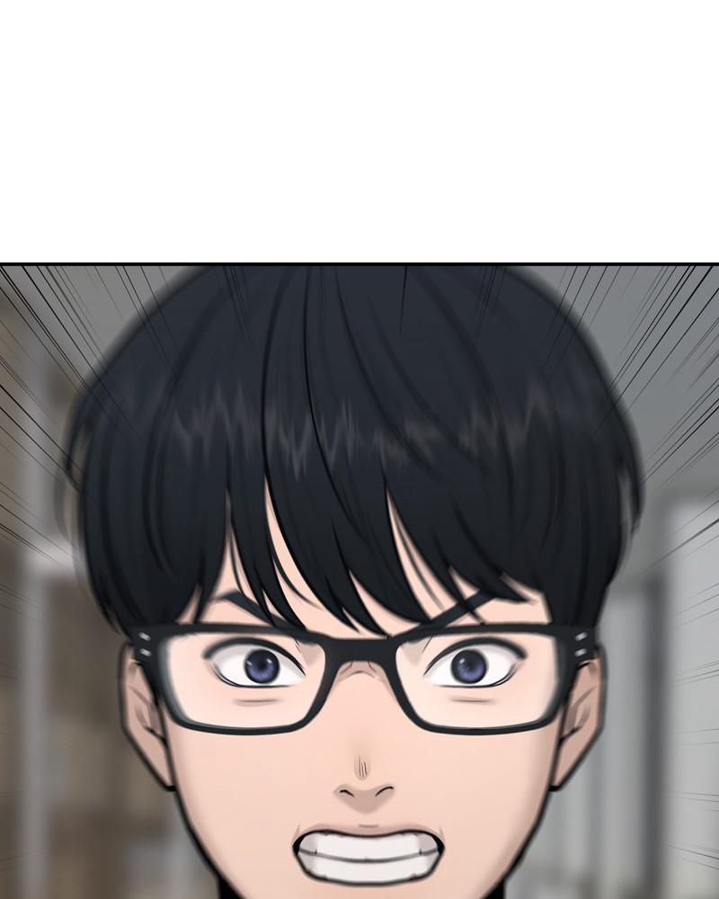 QUESTISM Chap 2 - Next Chap 3