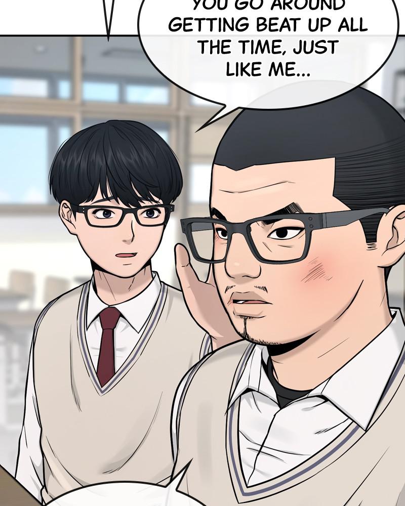 QUESTISM Chap 2 - Next Chap 3