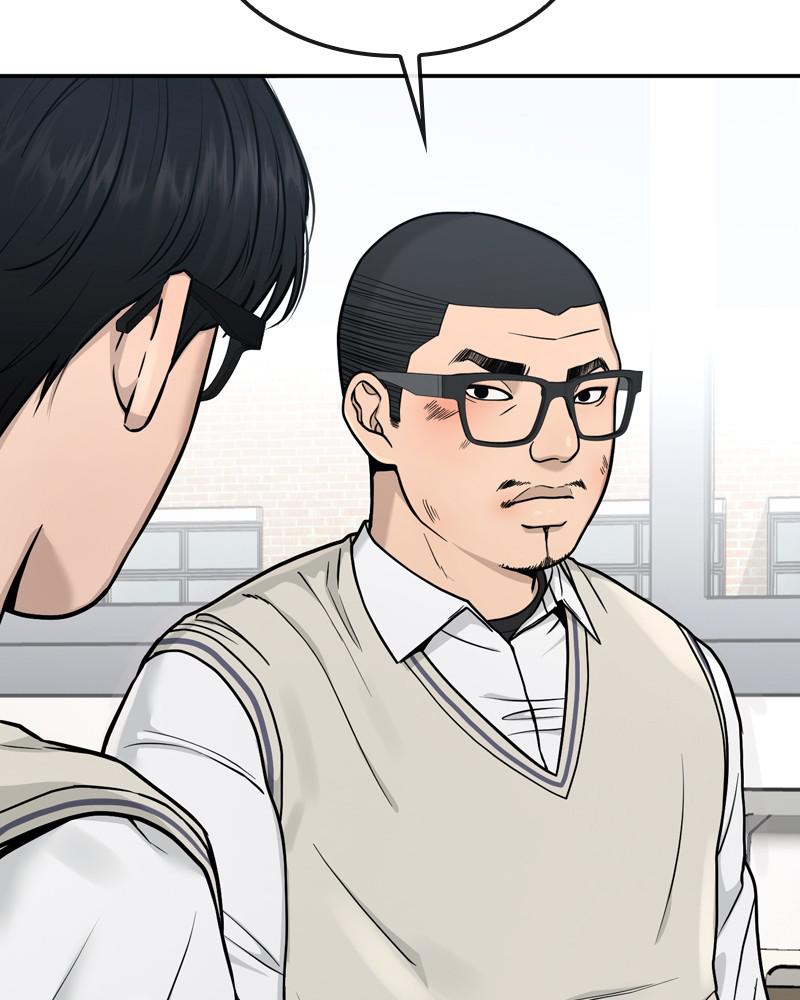 QUESTISM Chap 2 - Next Chap 3