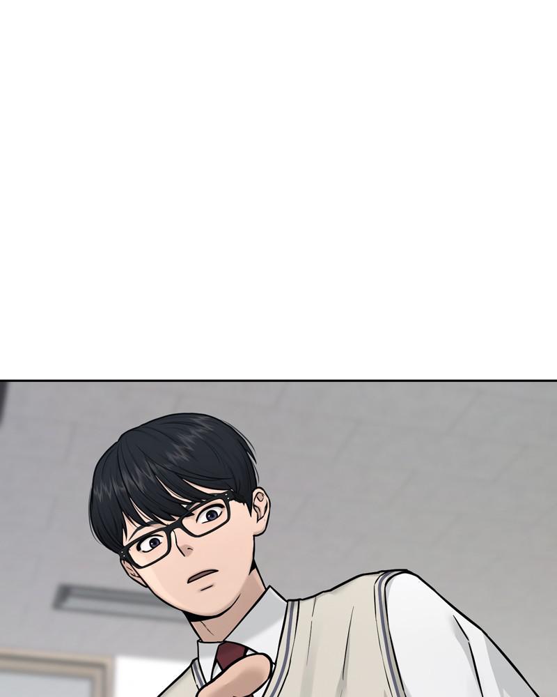 QUESTISM Chap 2 - Next Chap 3