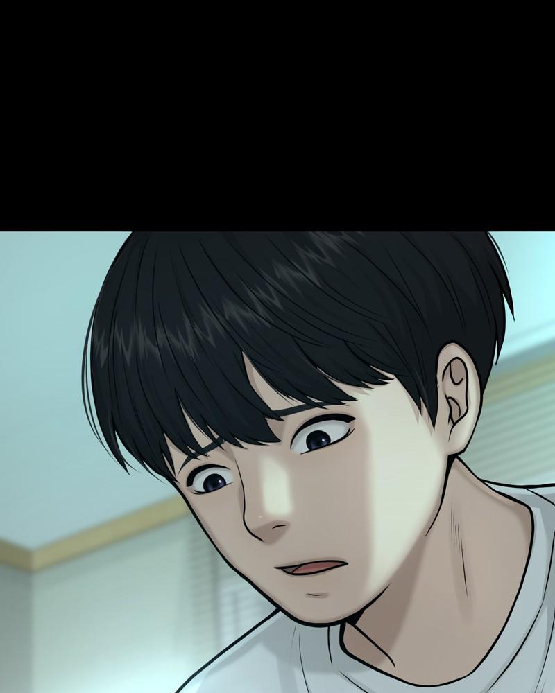 QUESTISM Chap 3 - Next Chap 4