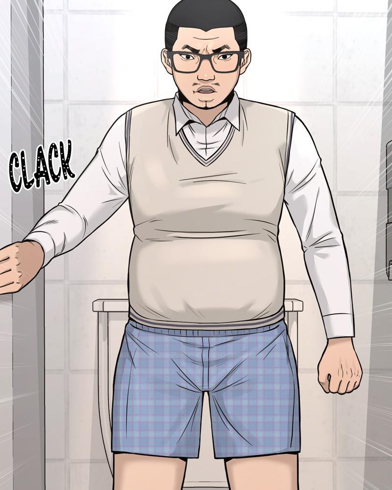 QUESTISM Chap 3 - Next Chap 4