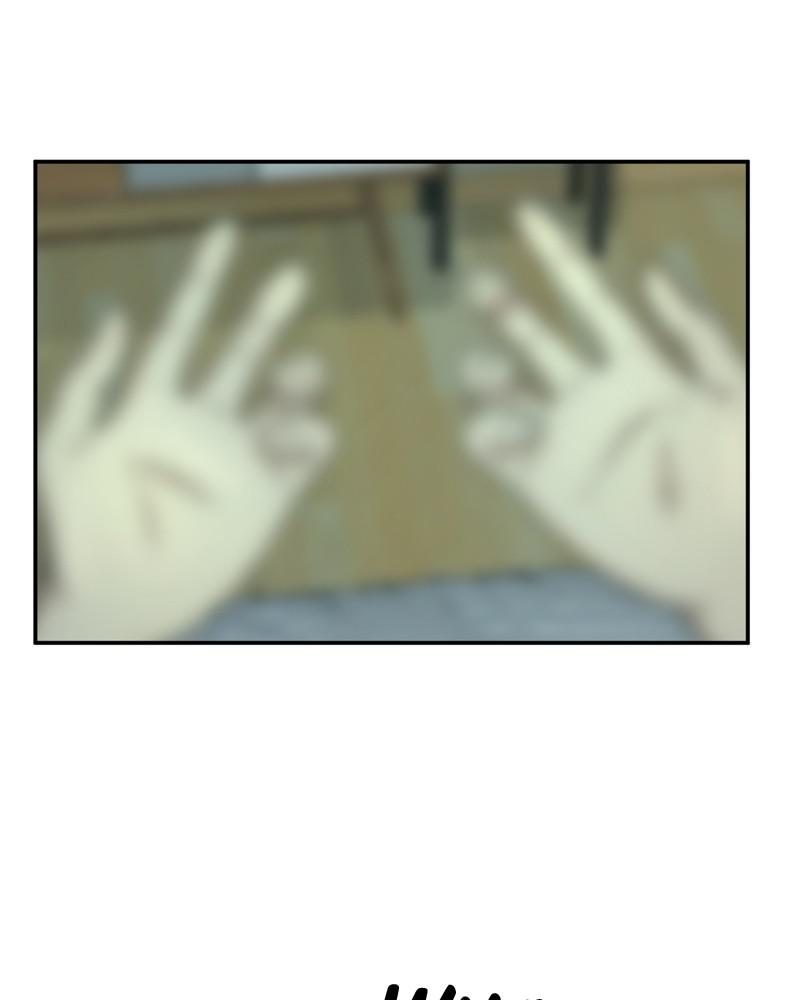 QUESTISM Chap 3 - Next Chap 4