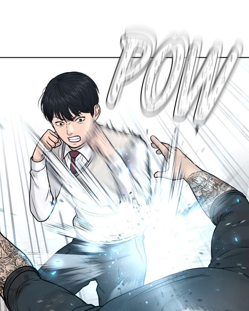 QUESTISM Chap 3 - Next Chap 4