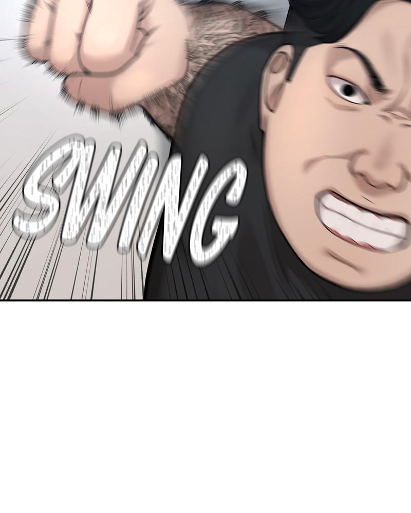 QUESTISM Chap 3 - Next Chap 4