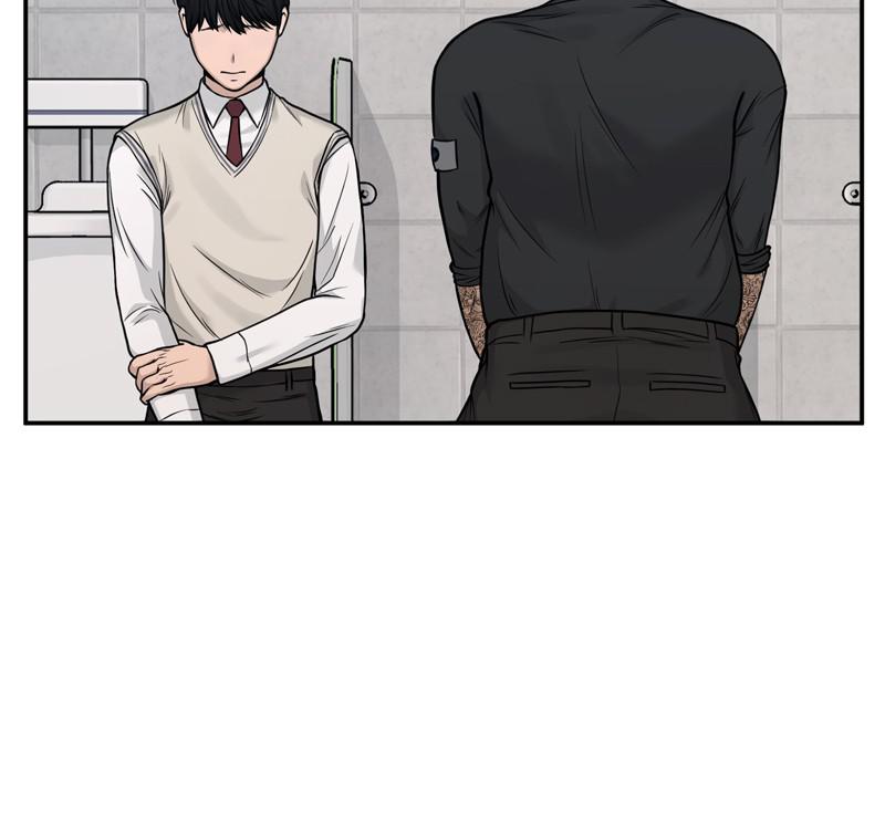 QUESTISM Chap 3 - Next Chap 4