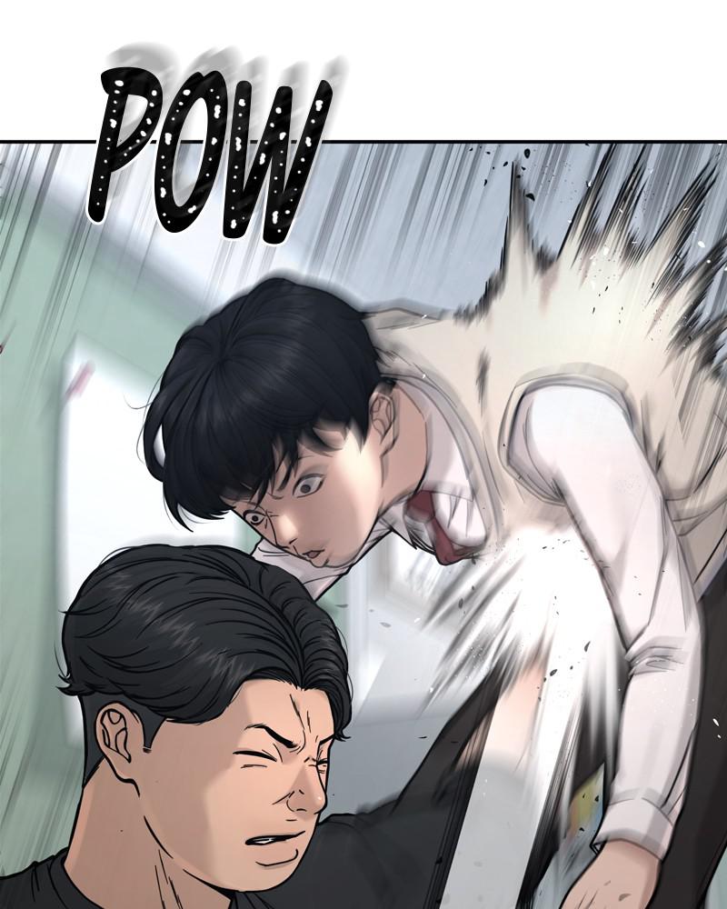 QUESTISM Chap 3 - Next Chap 4