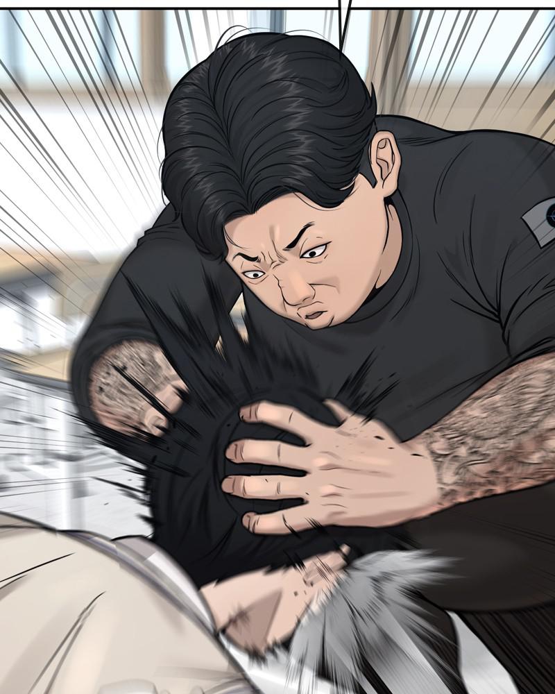 QUESTISM Chap 3 - Next Chap 4