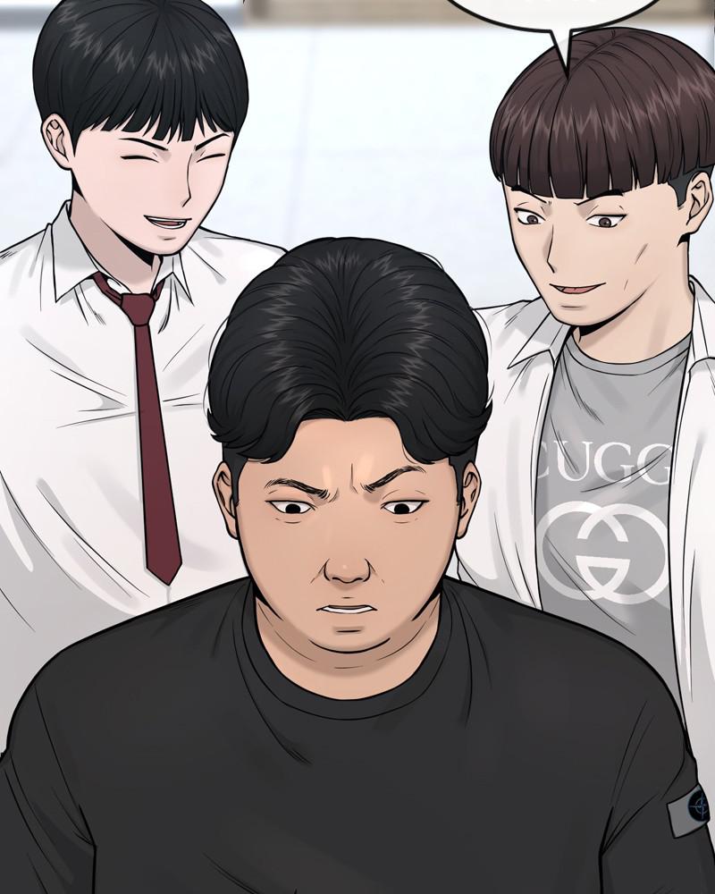 QUESTISM Chap 3 - Next Chap 4