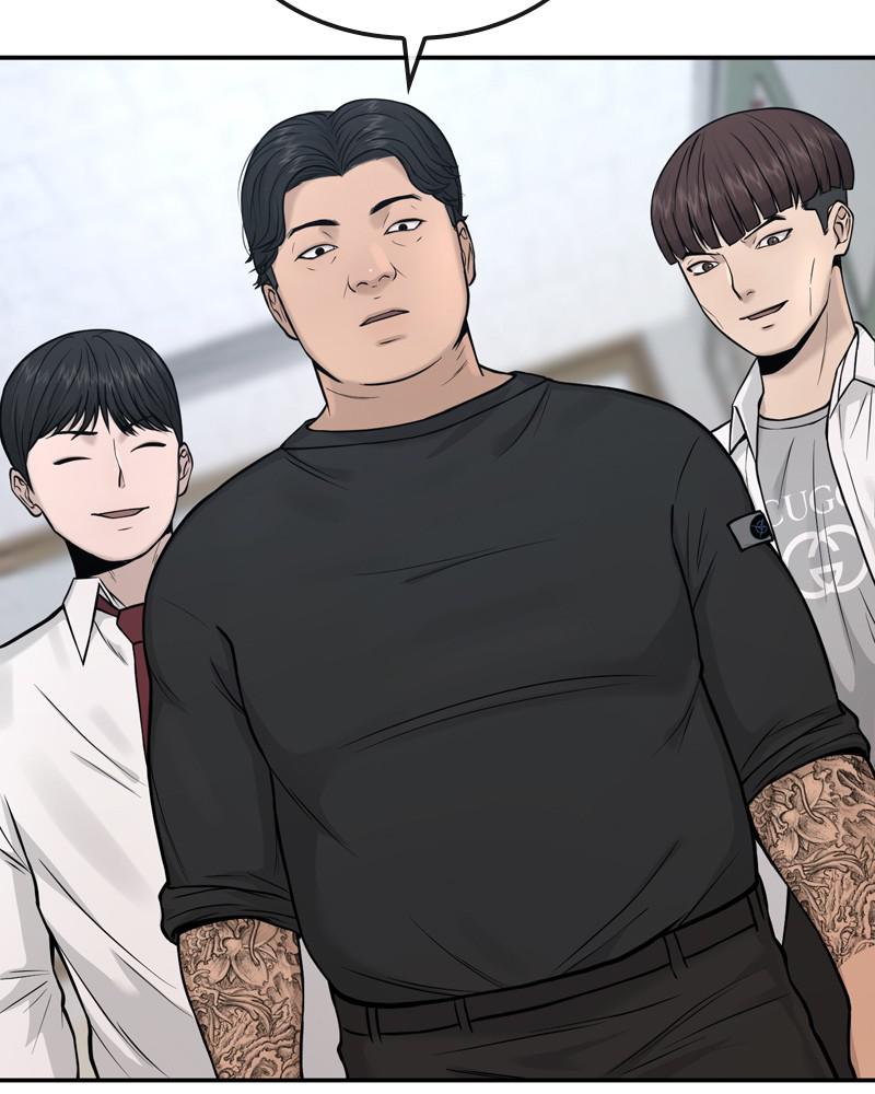QUESTISM Chap 3 - Next Chap 4