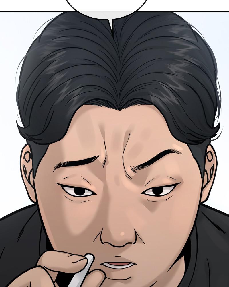 QUESTISM Chap 3 - Next Chap 4