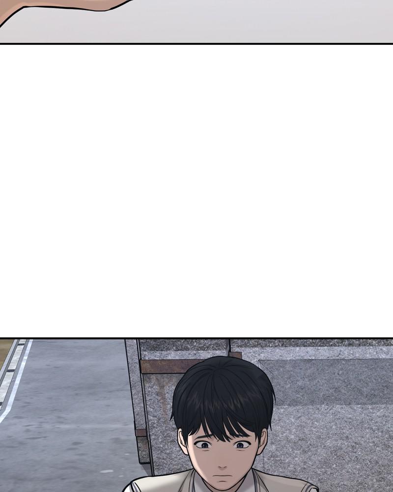 QUESTISM Chap 3 - Next Chap 4