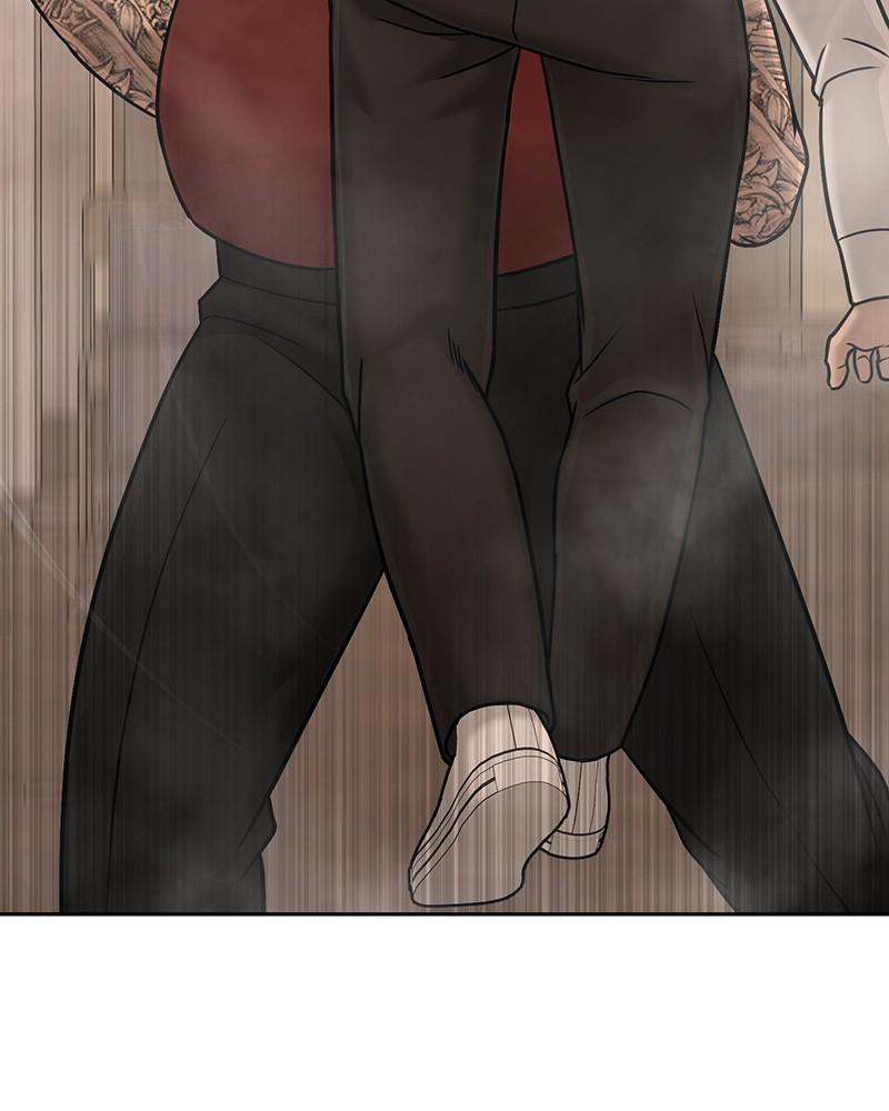 QUESTISM Chap 17 - Next Chap 18