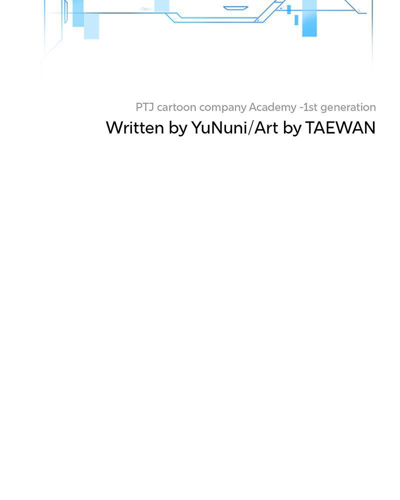 QUESTISM Chap 17 - Next Chap 18