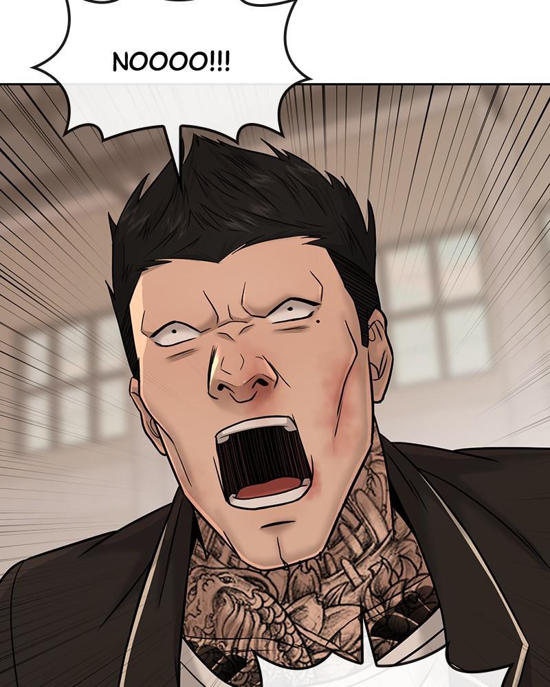 QUESTISM Chap 17 - Next Chap 18