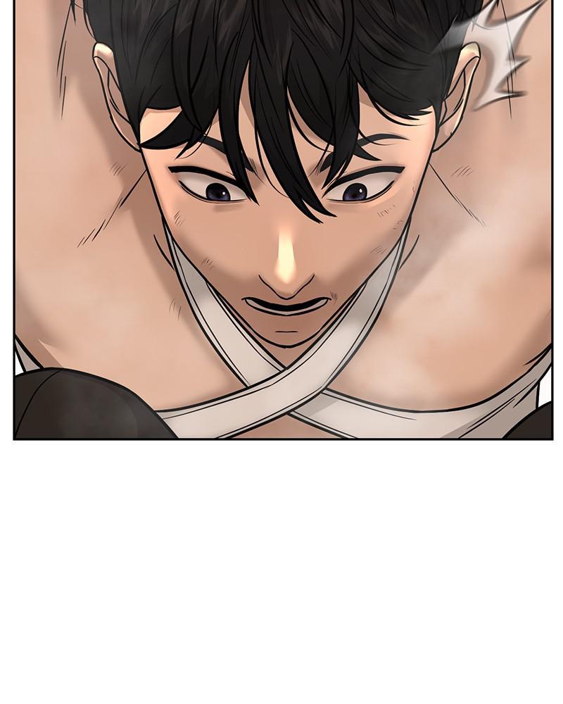 QUESTISM Chap 17 - Next Chap 18