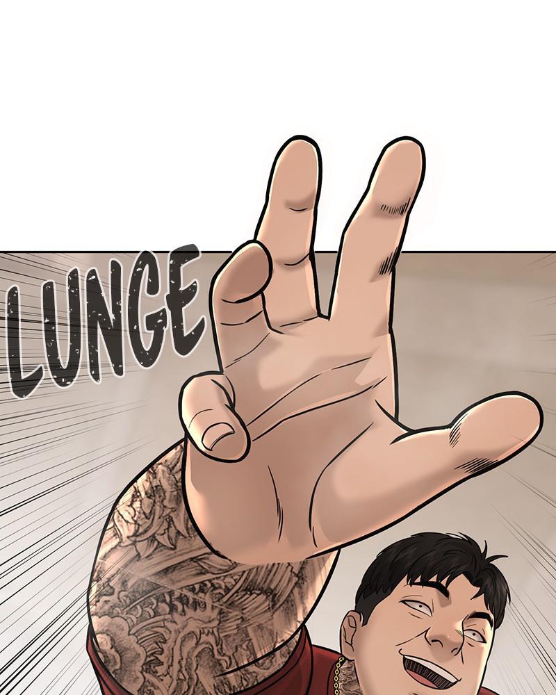 QUESTISM Chap 17 - Next Chap 18