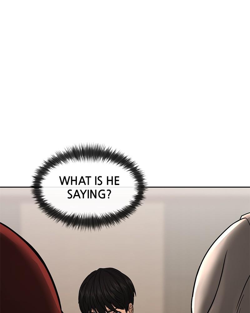 QUESTISM Chap 17 - Next Chap 18