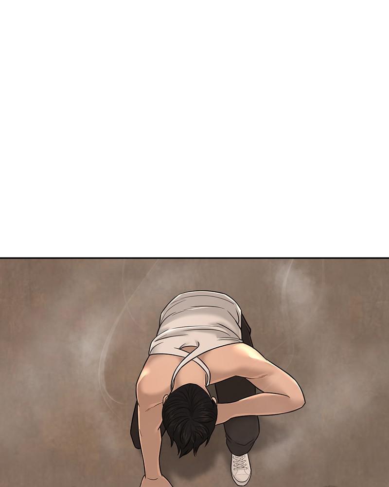 QUESTISM Chap 17 - Next Chap 18