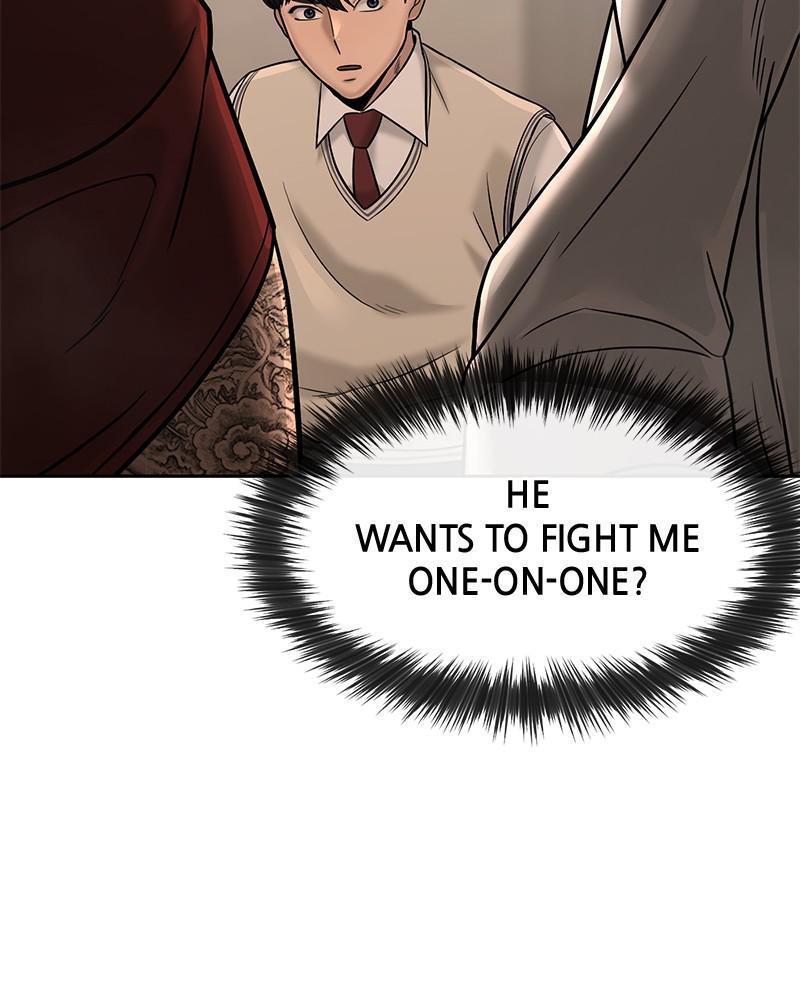 QUESTISM Chap 17 - Next Chap 18