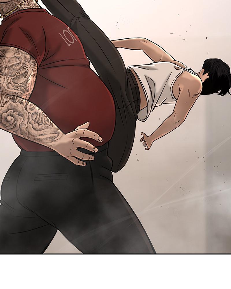 QUESTISM Chap 17 - Next Chap 18