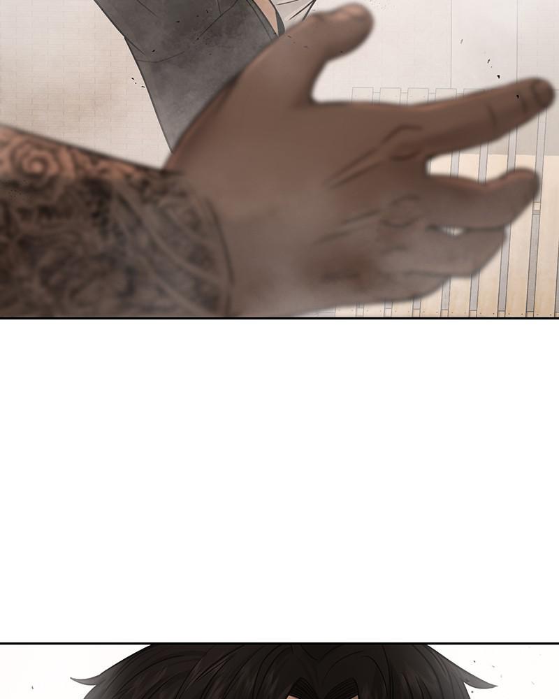 QUESTISM Chap 17 - Next Chap 18