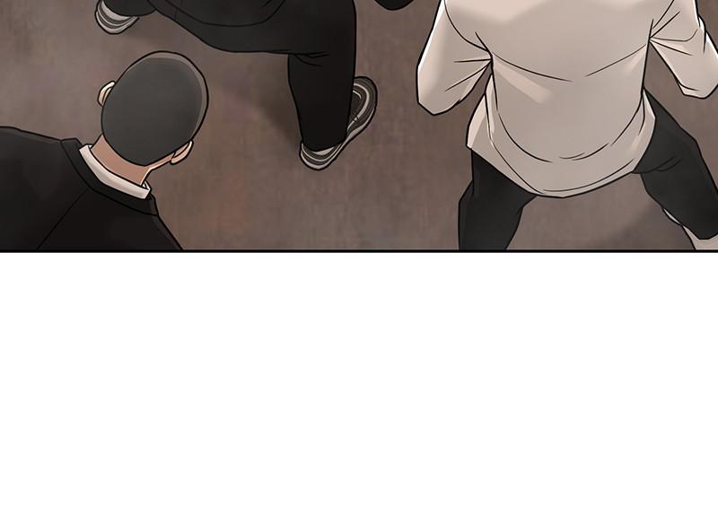 QUESTISM Chap 17 - Next Chap 18