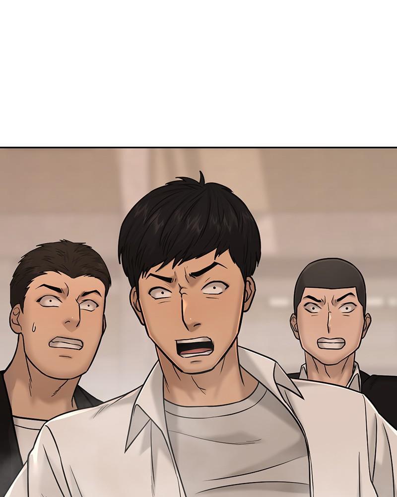 QUESTISM Chap 17 - Next Chap 18