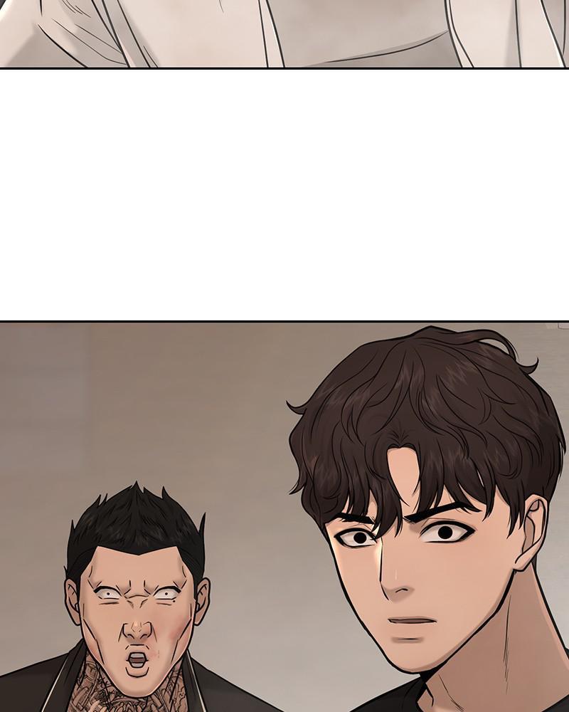 QUESTISM Chap 17 - Next Chap 18