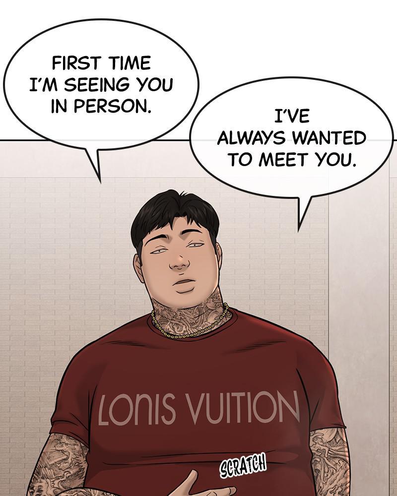 QUESTISM Chap 17 - Next Chap 18