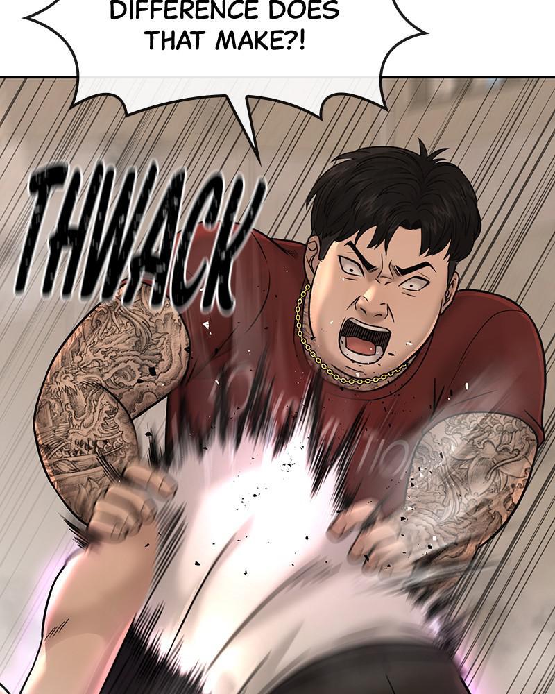 QUESTISM Chap 17 - Next Chap 18