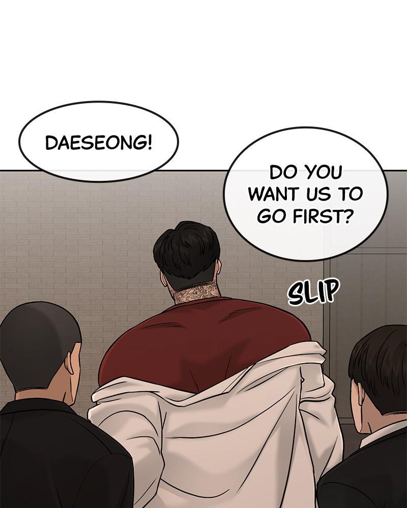 QUESTISM Chap 17 - Next Chap 18