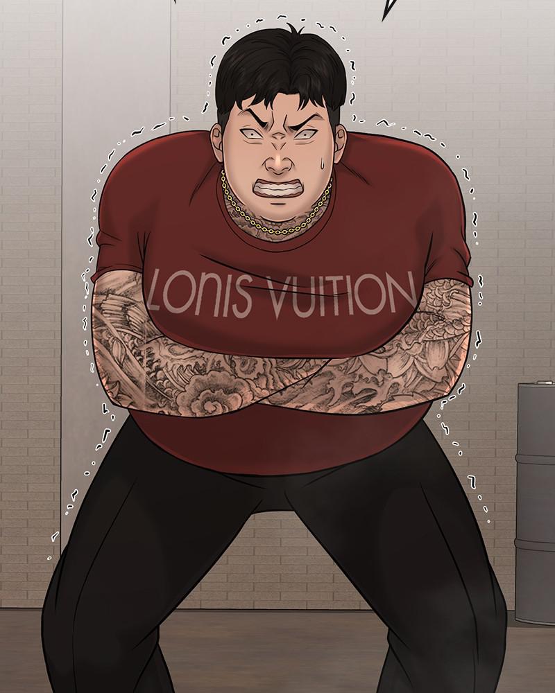 QUESTISM Chap 17 - Next Chap 18