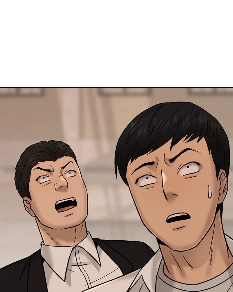 QUESTISM Chap 17 - Next Chap 18