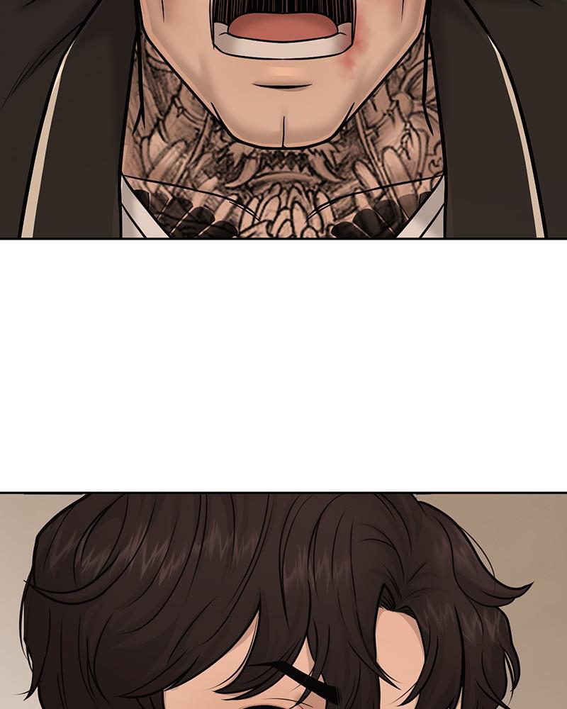 QUESTISM Chap 17 - Next Chap 18