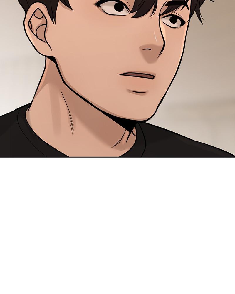 QUESTISM Chap 17 - Next Chap 18