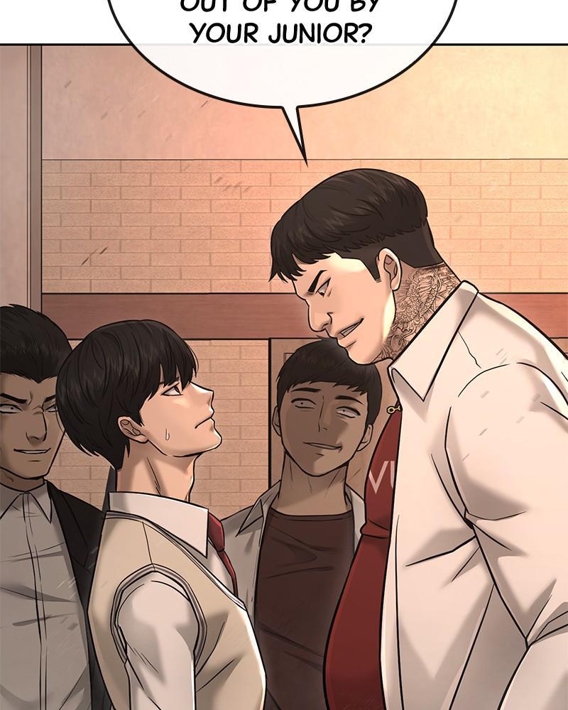 QUESTISM Chap 17 - Next Chap 18