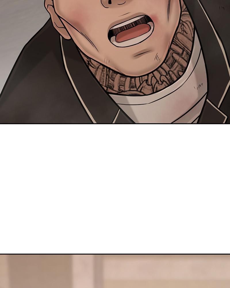 QUESTISM Chap 17 - Next Chap 18